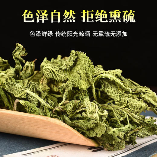 蛤蟆草中药材新鲜野生赖癞蛤蟆草茶河马草干雪见草的功效作用泡水 商品图3