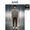 GXG男装 拼色时尚棒球领夹克 冬季热卖夹克外套 GEX12128184 商品缩略图1