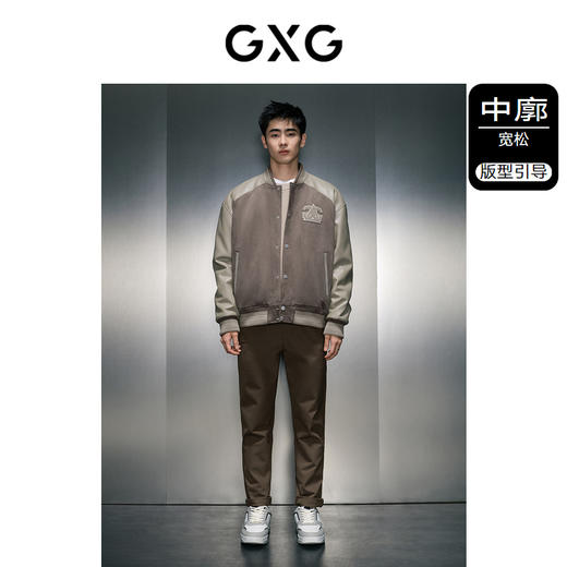 GXG男装 拼色时尚棒球领夹克 冬季热卖夹克外套 GEX12128184 商品图1