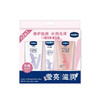 凡士林特润修护手霜身体乳套装50ml护手霜+50ml护手霜+30ml身体乳-批发 商品缩略图1