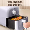 九阳Joyoung空气炸锅  无油煎炸 KL40-V112 商品缩略图8