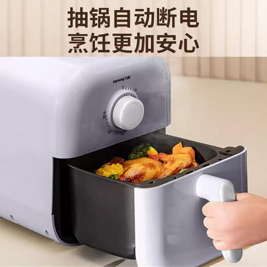 九阳Joyoung空气炸锅  无油煎炸 KL40-V112 商品图8