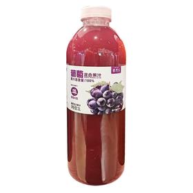 植然乐 葡萄复合果汁 1L/瓶