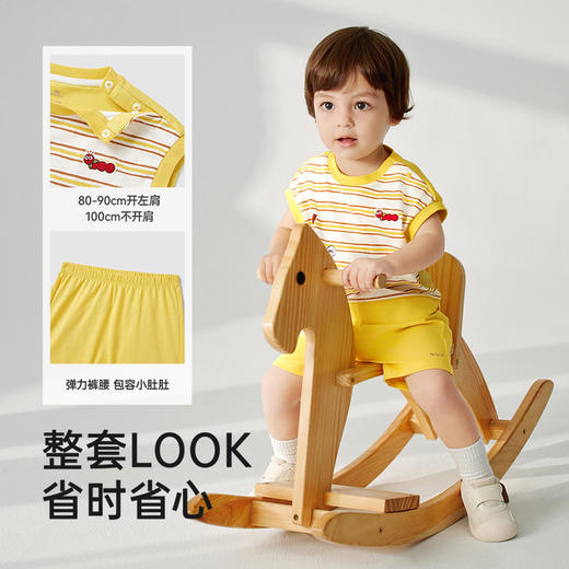 英氏儿童套装夏季透气男童短袖短裤纯棉套装休闲2025新款宝宝衣服 商品图3