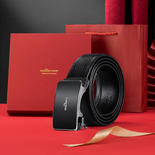 【婚礼季】柒牌男装配饰自动扣腰带2025秋季新款商务经典休闲真皮皮带礼盒装127P70160 商品图3