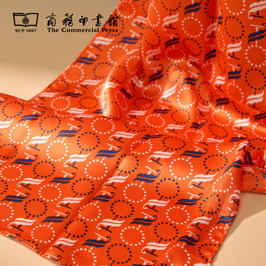 【商务印书馆涵芬文创】“汉译名著”蒲公英丝巾  40周年纪念版万事利 商品图6