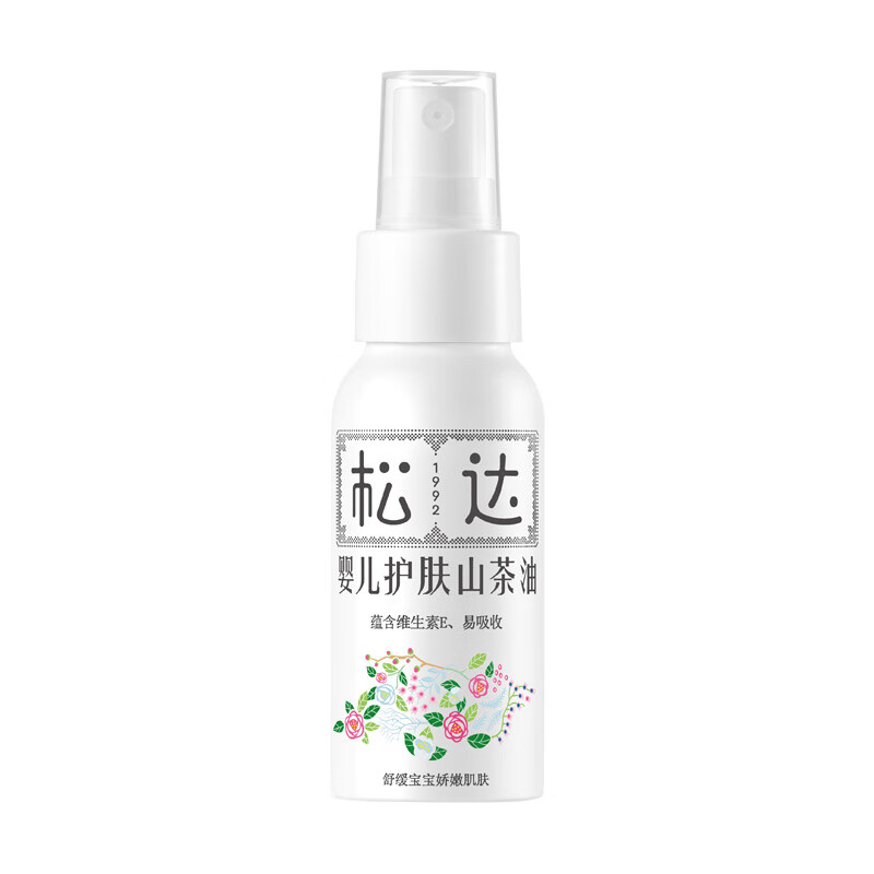 松达婴儿护肤山茶油50ml