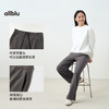 【春Vol.3】allblu"像正装的运动裤"25春夏【女士桉树高弹长裤】｜透气不拘束ZY 商品缩略图4