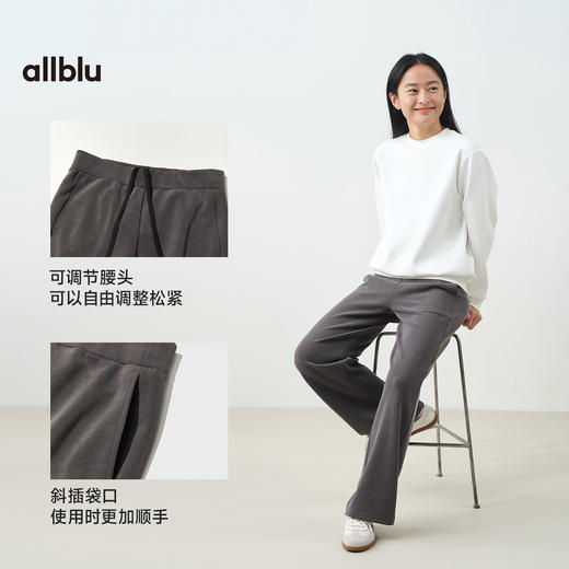 【春Vol.3】allblu"像正装的运动裤"25春夏【女士桉树高弹长裤】｜透气不拘束ZY 商品图4