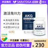 瑞典AKG鲨油金NovumFormula深海烷基甘油纯鲨鱼油胶囊免疫益可美 商品缩略图1