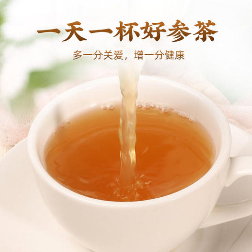 敖东红参粉长白山特产独立包装整支红人参磨粉代用茶非高丽参补品 商品图4