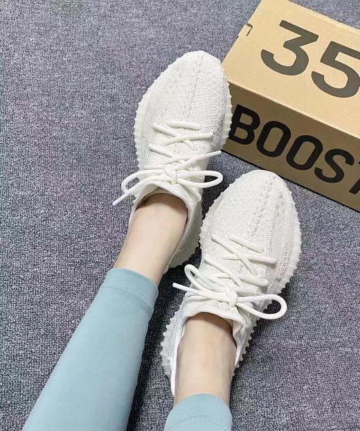 男女同款350高版本椰子鞋自由 商品图11