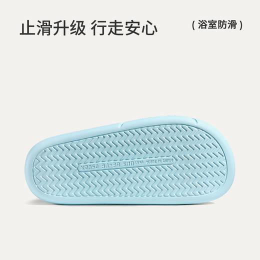 朴西半圆凉拖鞋男女夏季防滑洗澡室内家居eva拖鞋男士家用不臭脚 商品图3