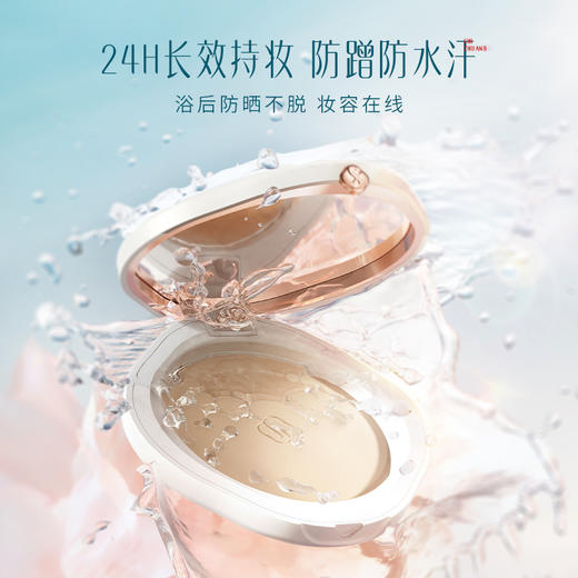【门店专享】花西子好气色防晒粉饼/定妆底妆四效合一控油持妆粉饼SPF50+/PA+++ 商品图3