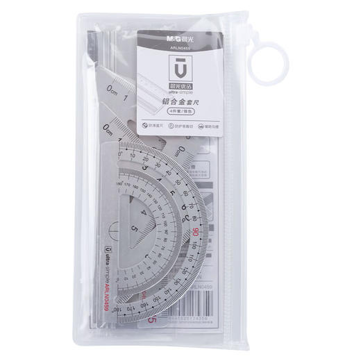 ARLN0459晨光铝合金套尺/银色 商品图4