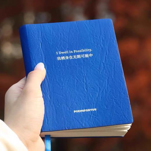 【积分兑换】A6便携口袋笔记本 商品图1