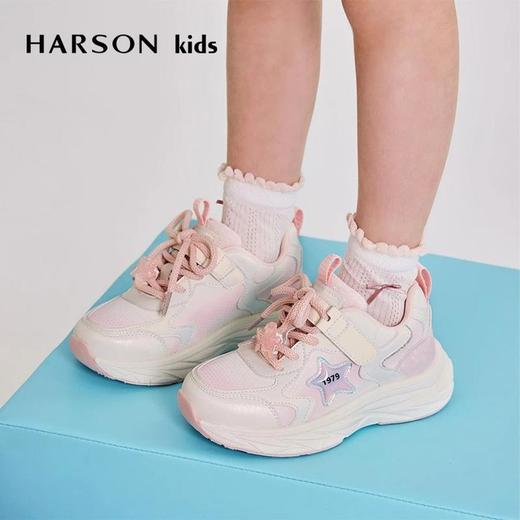2楼哈森TS250519童鞋HARSON（新百购） 商品图4