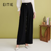 EITIE爱特爱高腰直筒垂坠显瘦通勤百搭阔腿休闲裤2025春季新款A2505505 商品缩略图0