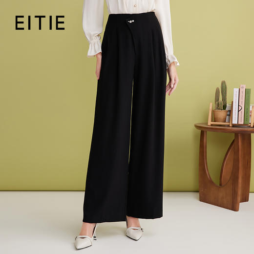 EITIE爱特爱高腰直筒垂坠显瘦通勤百搭阔腿休闲裤2025春季新款A2505505 商品图0