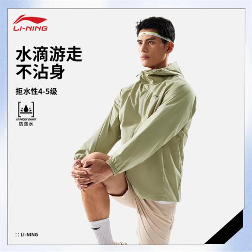 【M-3XL断码】李宁健身系列男子加绒保暖防泼水运动风衣AFDV081 【库存有限，如无货将做退款，介意慎拍！】 商品图3
