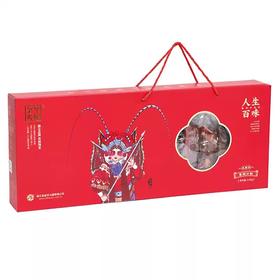 金华火腿分割礼盒3.5kg