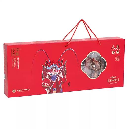 金华火腿分割礼盒3.5kg 商品图0