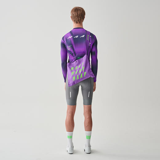 MAAP X Greenedge World Tour Musette 补给包 商品图3