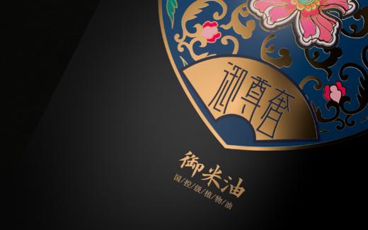 【中国农垦】【御尊奢】御米油 御见装 375ml/瓶 商品图4