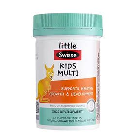 【保税】澳洲 Swisse儿童复合维生素咀嚼片 小超人活力片 60片 适合2岁-12岁儿童 天然草莓味 宝宝更爱吃 不含香精或甜味剂 宝宝牙齿无负担