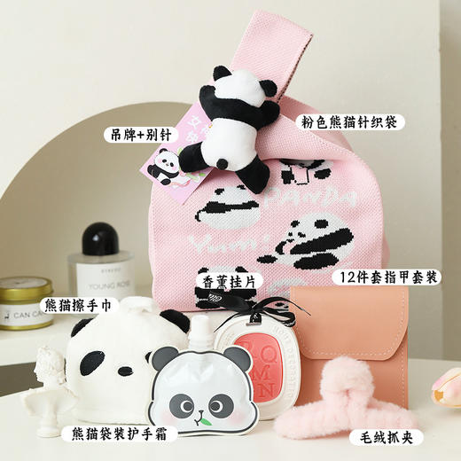 【女神节快乐！针织包伴手礼！】38女神节伴手礼 高级感送女生 公司员工福利礼品 实用三八妇女节礼物-QQ 商品图6