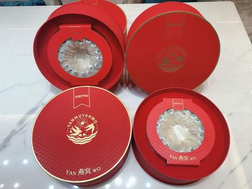 印尼011溯源码燕窝礼盒 商品图3