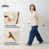 【春Vol.3】allblu"挺括又显瘦"25春夏【女士“扁”空⽓层外套】｜轻盈好打理ZY 商品缩略图4