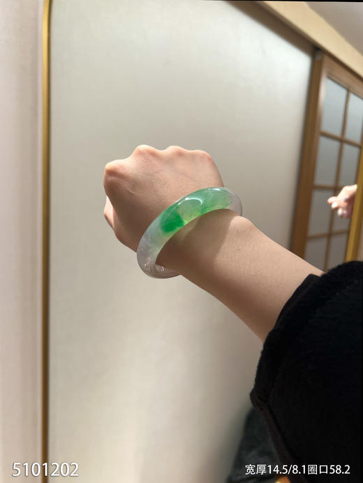 宽版冰飘翠手镯【5101202】圈口58.2~具体价格微信咨询 商品图6