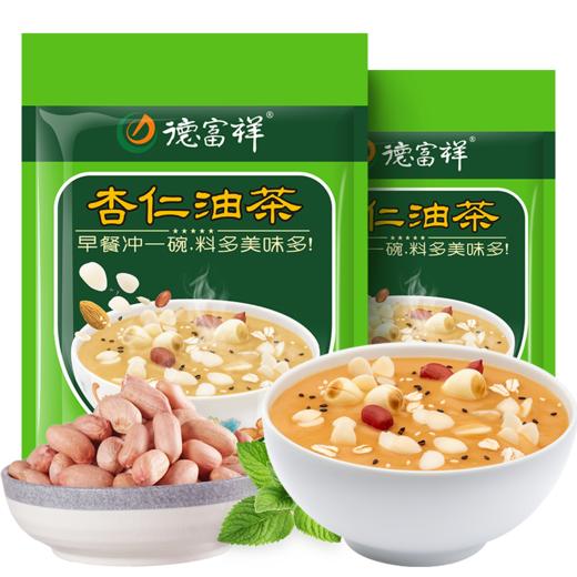 【经典杏仁咸】德富祥清真美食陕西特产480g杏仁油茶*2袋 商品图0