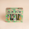 【北平机器】蛇形刁手-绿豆沙小麦啤酒6瓶 商品缩略图0