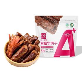 旭一健坤 有机牛肉干（香辣味） 128g/包