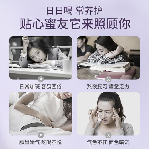 【汪氏】荆花蜜465g 商品图3