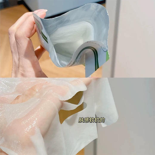 强修复！玉泽皮肤屏障修护保湿面膜26ml单片 舒缓褪红补水维稳 商品图3