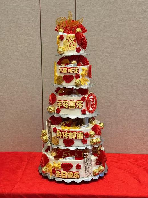 蛋糕定制—祝寿五层蛋糕 商品图0