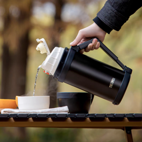 【春上新】10楼 膳魔师  膳魔师户外旅游露营便携保温壶热水瓶大容量TCDH系吊牌价555-635元 活动价472-539元