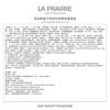 【航免仓】LAPRAIRIE莱珀妮鱼子精华琼贵紧致眼霜20ml 商品缩略图5
