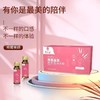 燕窝血耳胶原蛋白多肽饮小分子肽 商品缩略图2