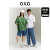 GXG男装  满身解构logo短袖POLO衫GEX12413632 商品缩略图1