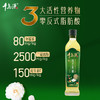 千岛源 纯正茶油500ml 商品缩略图2
