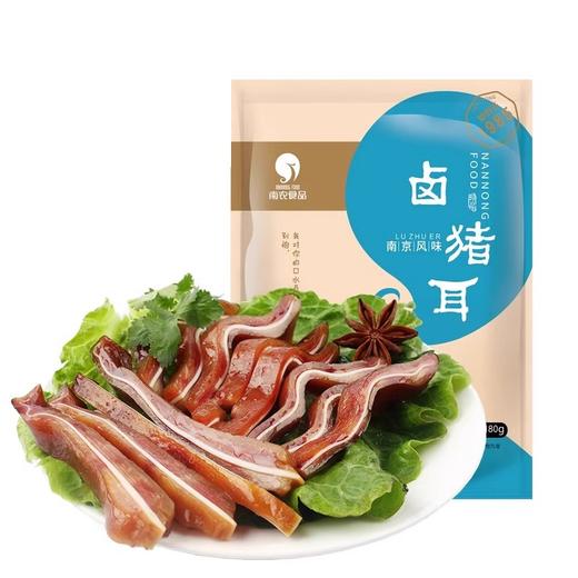 南农 卤猪耳 180g 商品图0