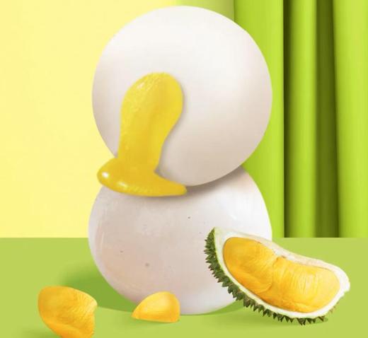 光明鲜奶榴莲汤圆（230g） 商品图1