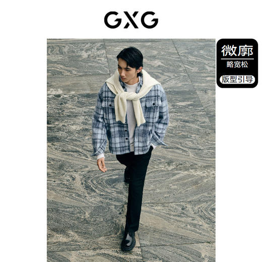 GXG男装 蓝格纹清新简约短大衣 冬季热卖气质大衣GEX10626984 商品图1