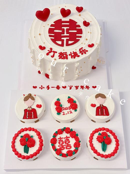 领证订婚结婚纪念蛋糕-低糖处理无添加 商品图8