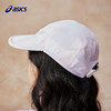 Asics/亚瑟士儿童帽子舒适新款棒球帽遮阳帽潮流多彩运动帽鸭舌帽 商品缩略图1