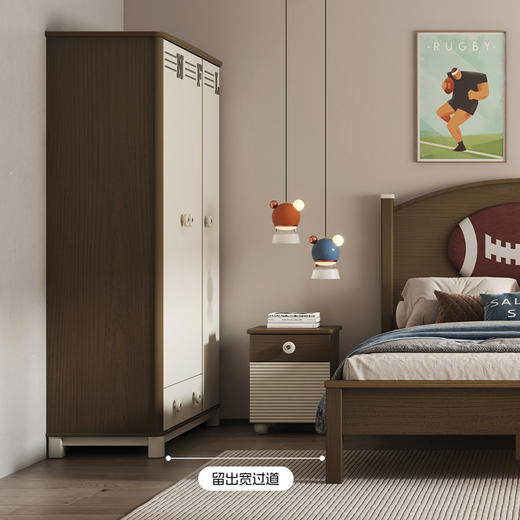 喜梦宝实木三门衣柜现代简约卧室儿童衣柜 商品图2